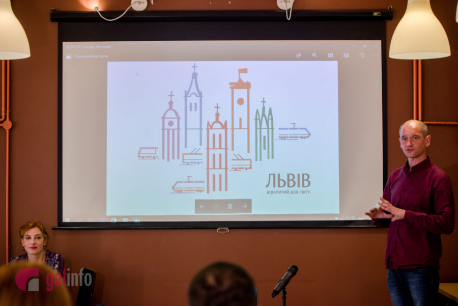 Фото: Марія Шевців, Гал-інфо