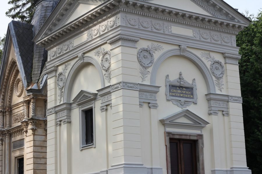 Каплиця Бачевських