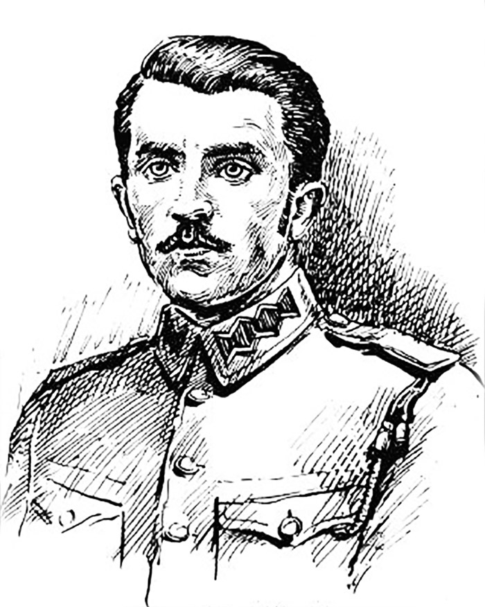 Левко Лепкий. Художник Я. Миколишин