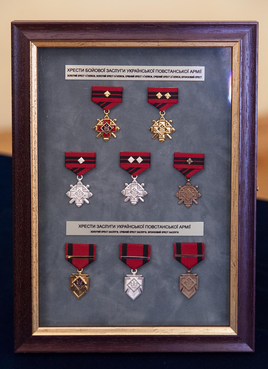 Комплект нагород “Лицарі ОУН та УПА”