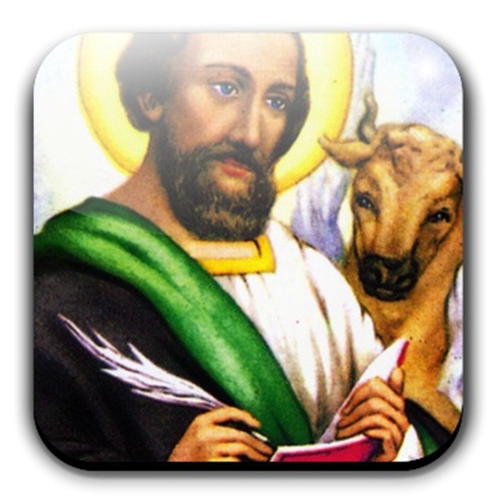 Св. Євангелист Лука