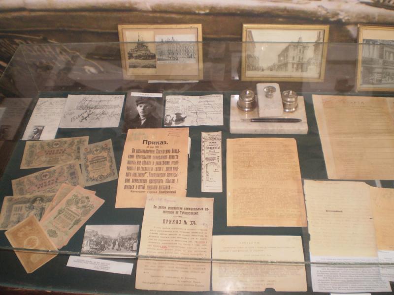 Експозиція Меморіального музею К. Г. Паустовського (філія Одеського літературного музею)