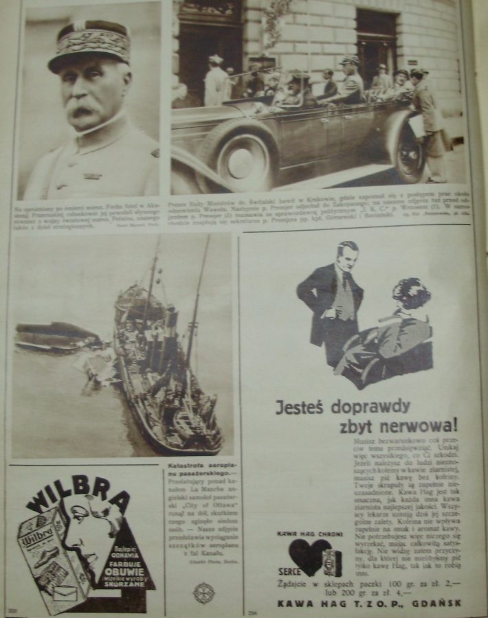 Знову політика. Фото Є. Гулюка