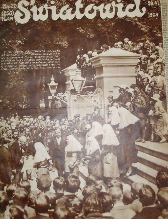 Світлина з №27. Мосцицький у Луцьку. Фото Є. Гулюка