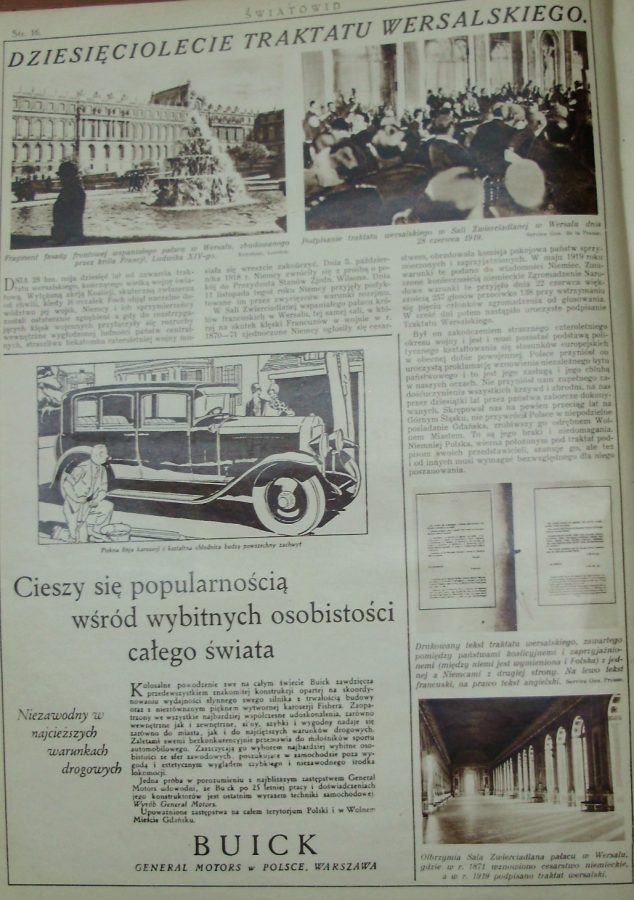 Про Версальський договір. Фото Є. Гулюка