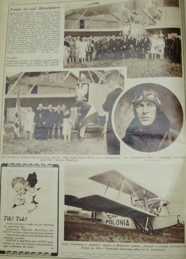 Колоритна та насичена фото розвідка про польський політ над Атлантикою. Фото Є. Гулюка