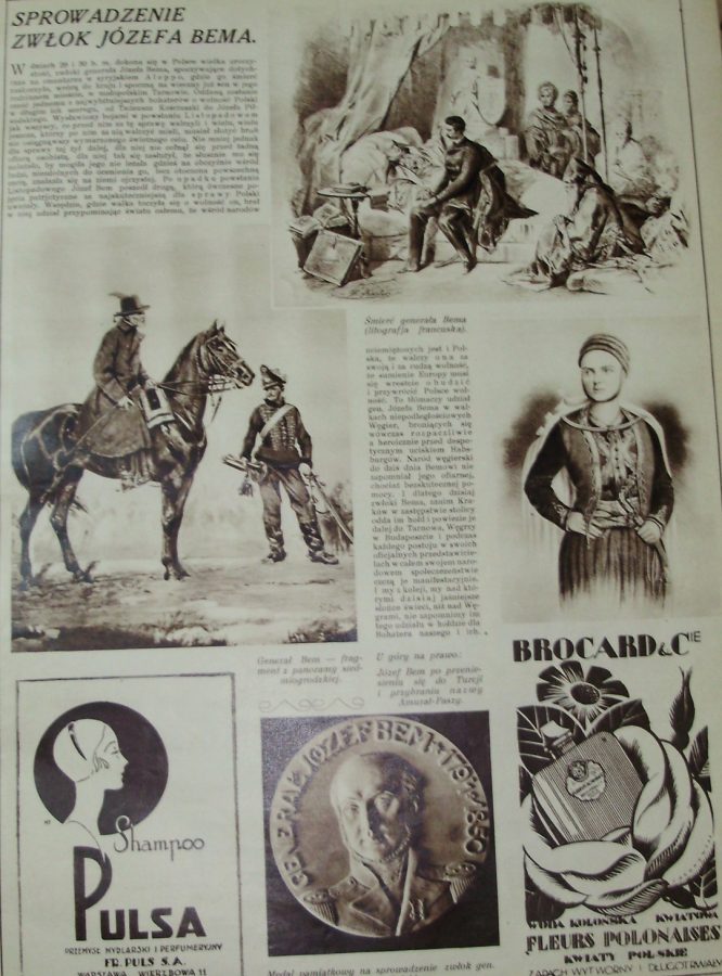 Юзеф Бем і його історія. Фото Є. Гулюка