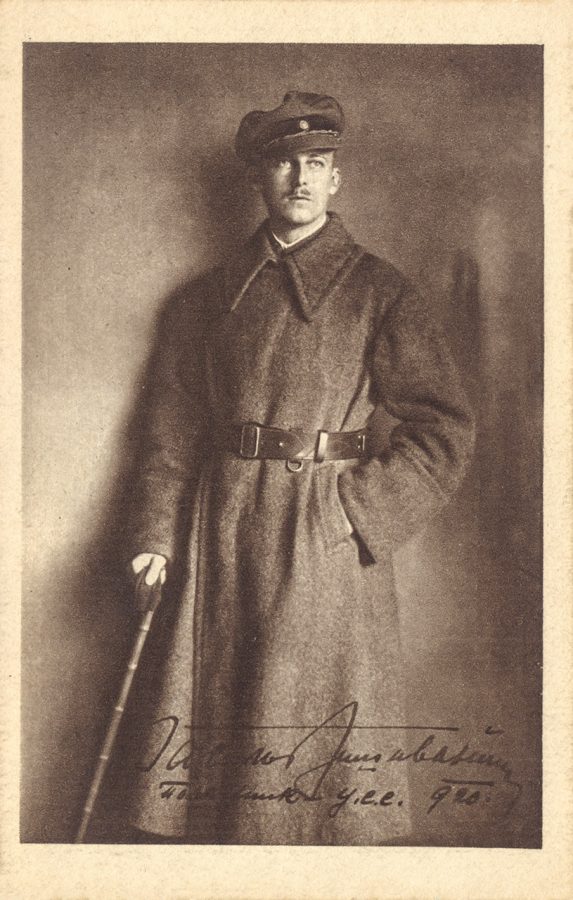 Полковник Українських Січових Стрільців Василь Вишиваний. 1920 р. Поштівка з колекції Юрія Завербного