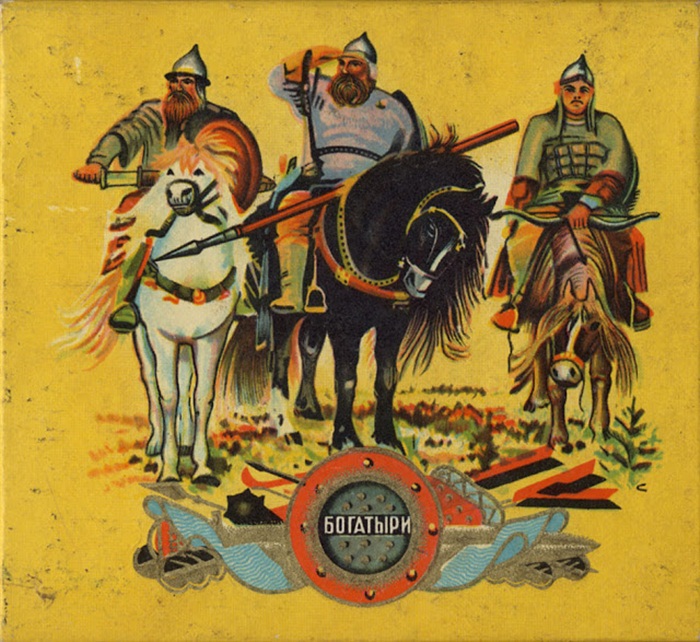 Цигарки "Богатирі", 1980-ті рр.