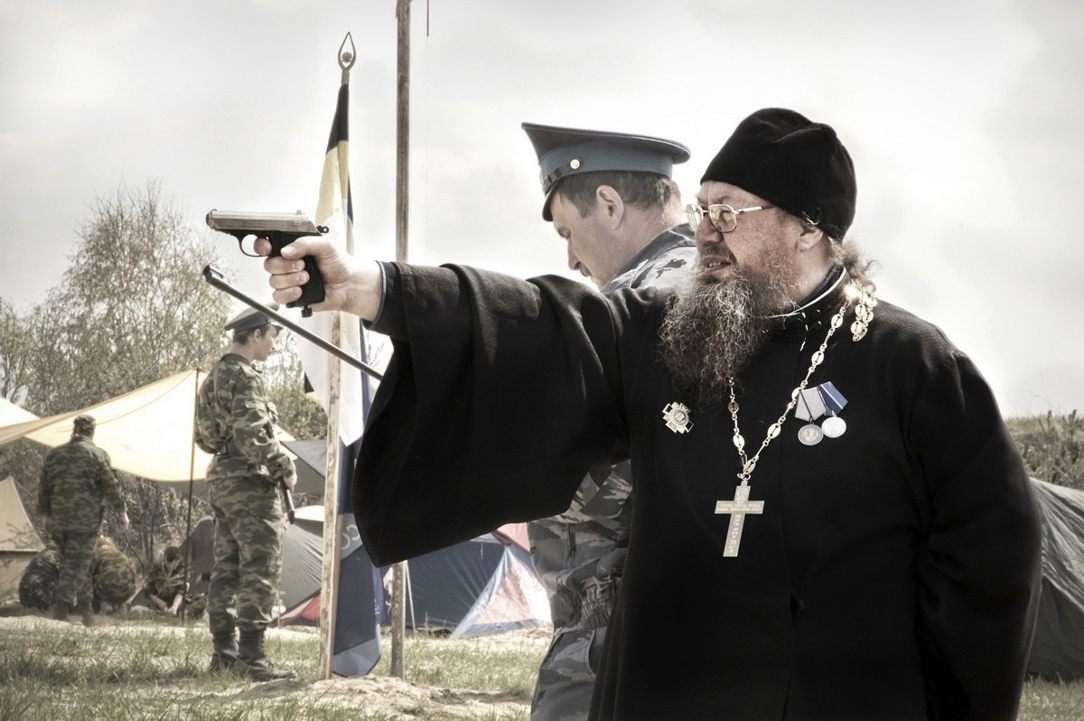 Виставка «Братва»