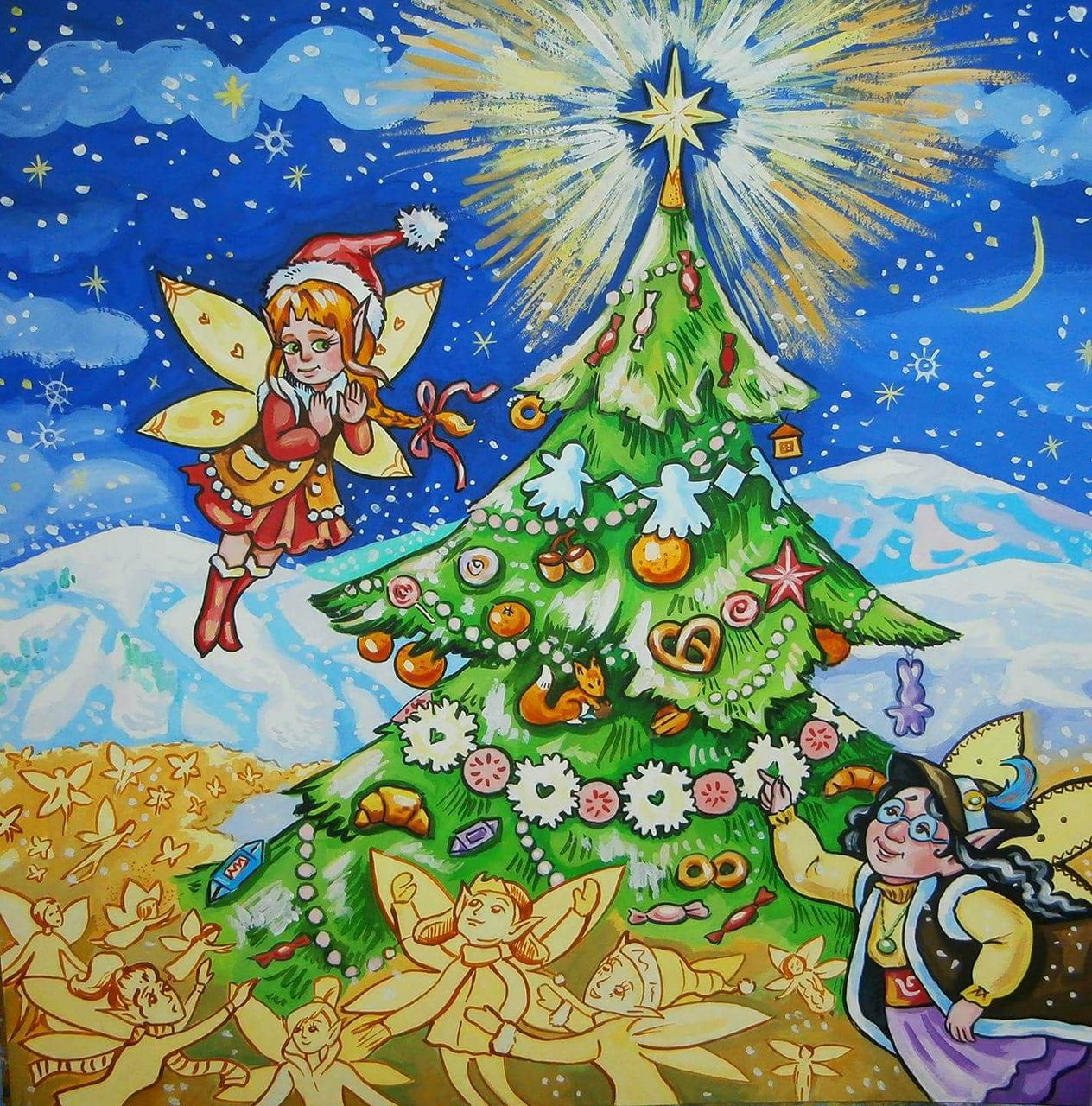 Ілюстрація до збірки казок Лесі Кічури "Добрі мамині казки. Магія Різдва" 