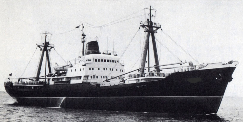 Теплохід для перевезення сухих вантажів «Ковель»