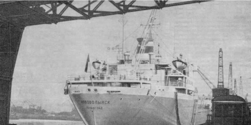 Теплохід "Нововолынск", виготовлений в Фінляндії в 1970 році