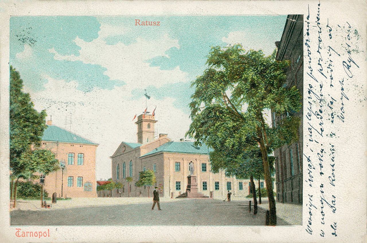Тернопіль, міська Ратуша, поштівка 1900 року