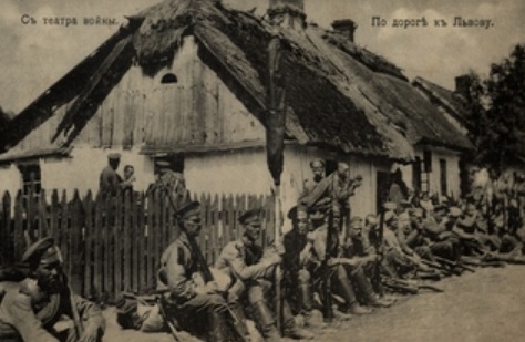 «По дорозі до Львова»