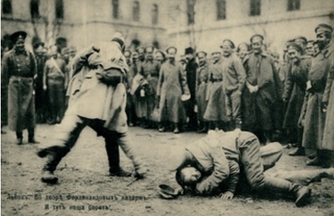 «В дворі Фердинандових казарм. І тут наша взяла!»