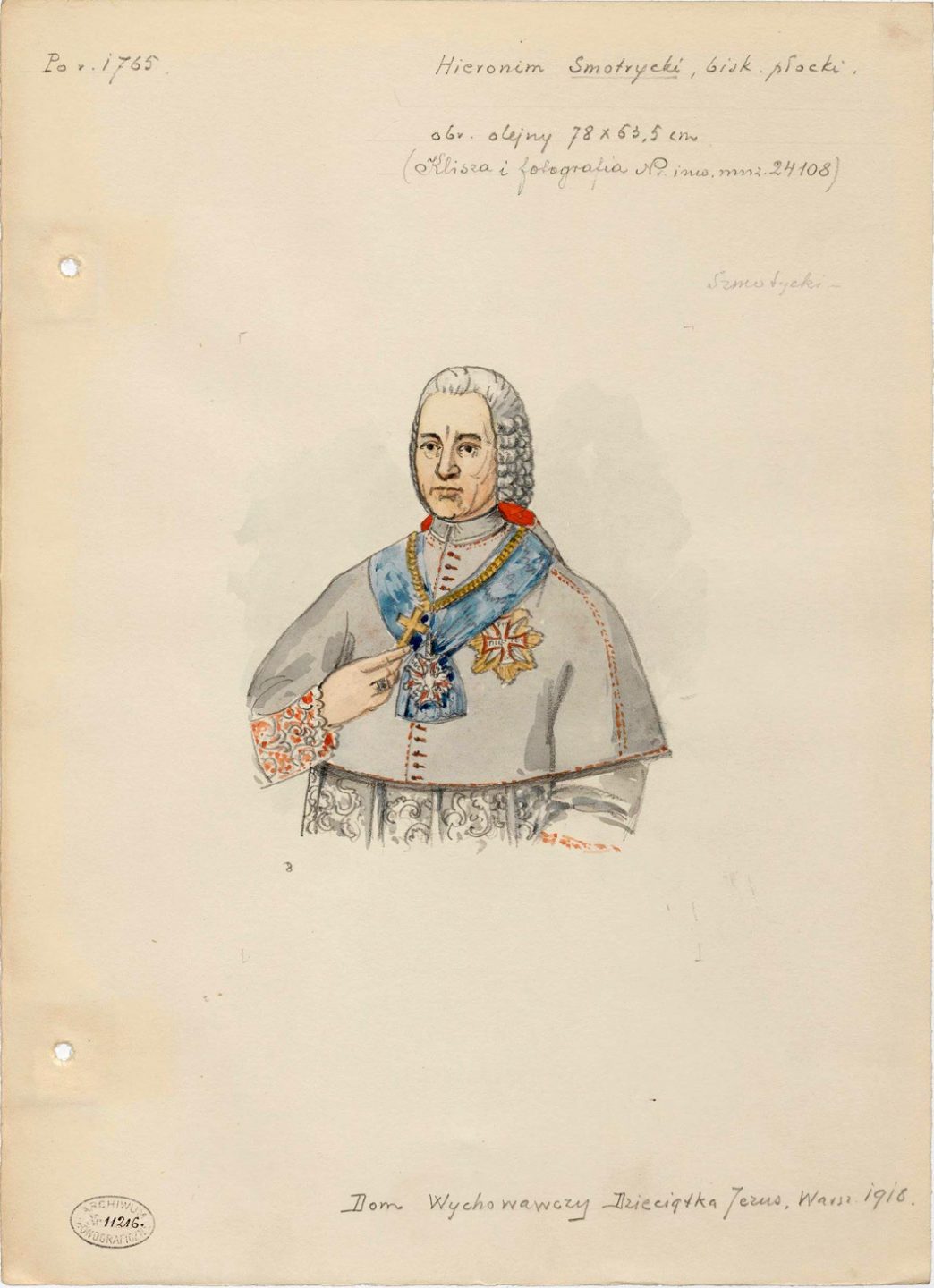 Єронім Антоній Шептицький герба Власного (пол. Hieronim Antoni Szeptycki; 17 травня 1700 — 9 серпня 1773) — римо-католицький релігійний діяч, єпископ-помічник Луцький у 1739—1759 роках, єпископ Плоцької дієцезії від 24 вересня 1759 до 9 серпня 1773 року.