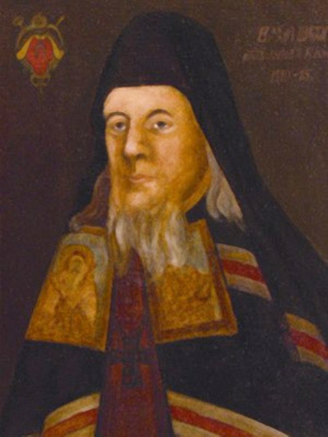 Варлаам Шептицький