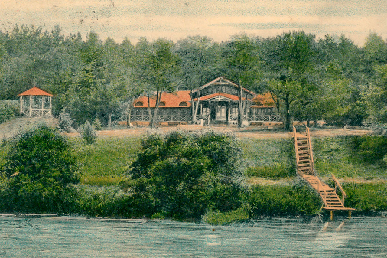 Кумисо-гідропатичний курорт у Славуті