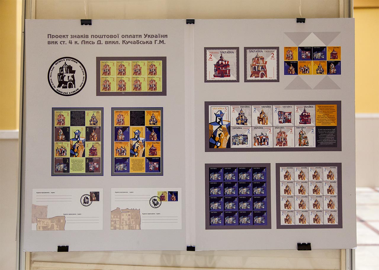 Експозиція виставки "Поштова марка в проектах студентських робіт відділу графічного дизайну"