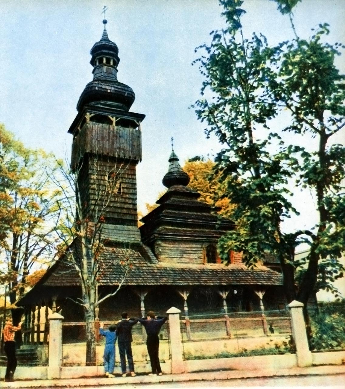 Храм на Закарпатті. Фотограф Микола Федорович Козловський.