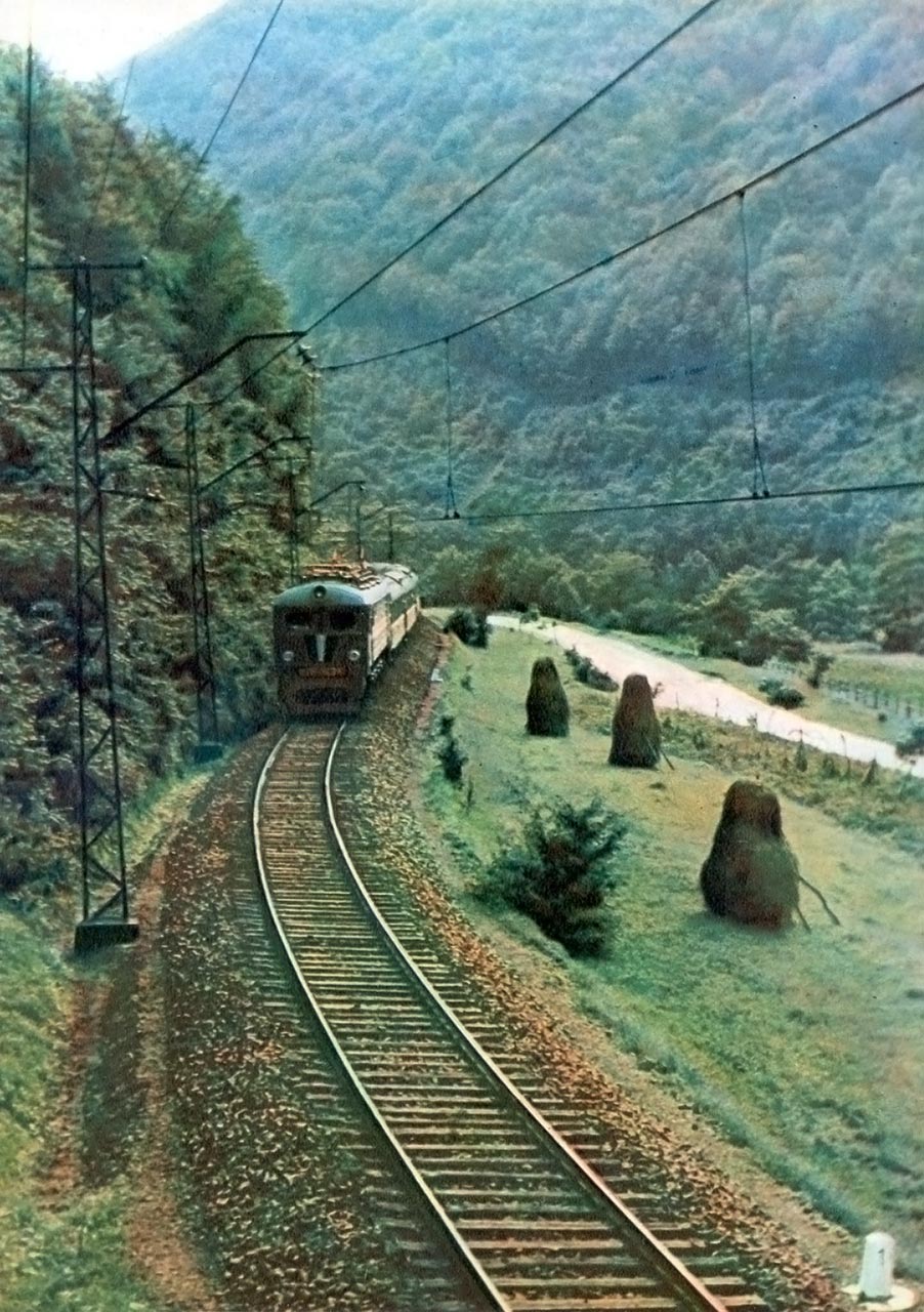 Карпатські дороги. Фотограф Микола Федорович Козловський.