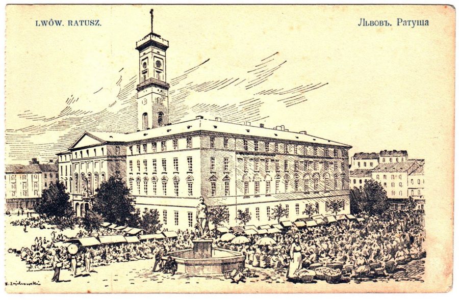 Ратуша та Ринок (з колекції Софії Легін)