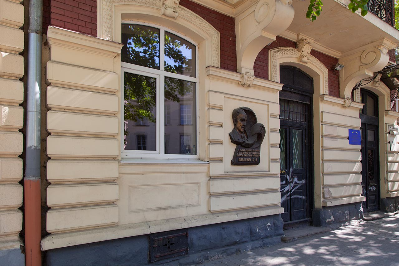 Будинок У Львові по вулиці Миколи Устияновича, 14. Фото 2018 року