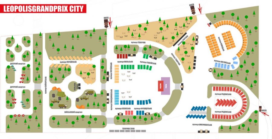 Leopolis Grand Prix City