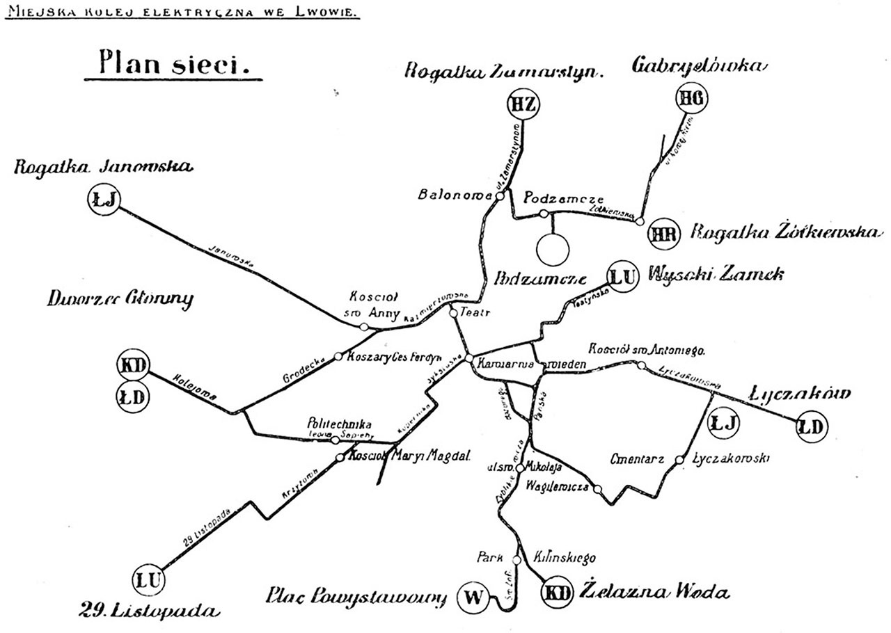 Схема трамвайних ліній Львова 1911 року. Із колекції трамвайного депо № 1