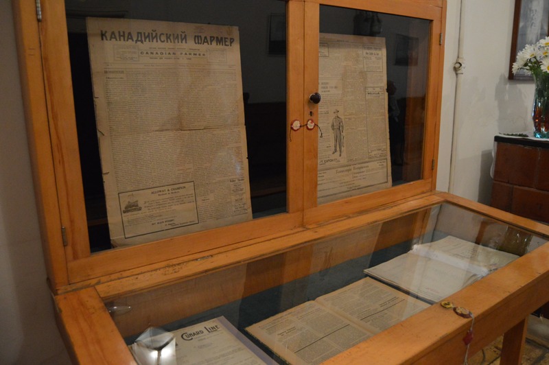 Експозиція виставки «Українська трудова еміграція в Канаду»