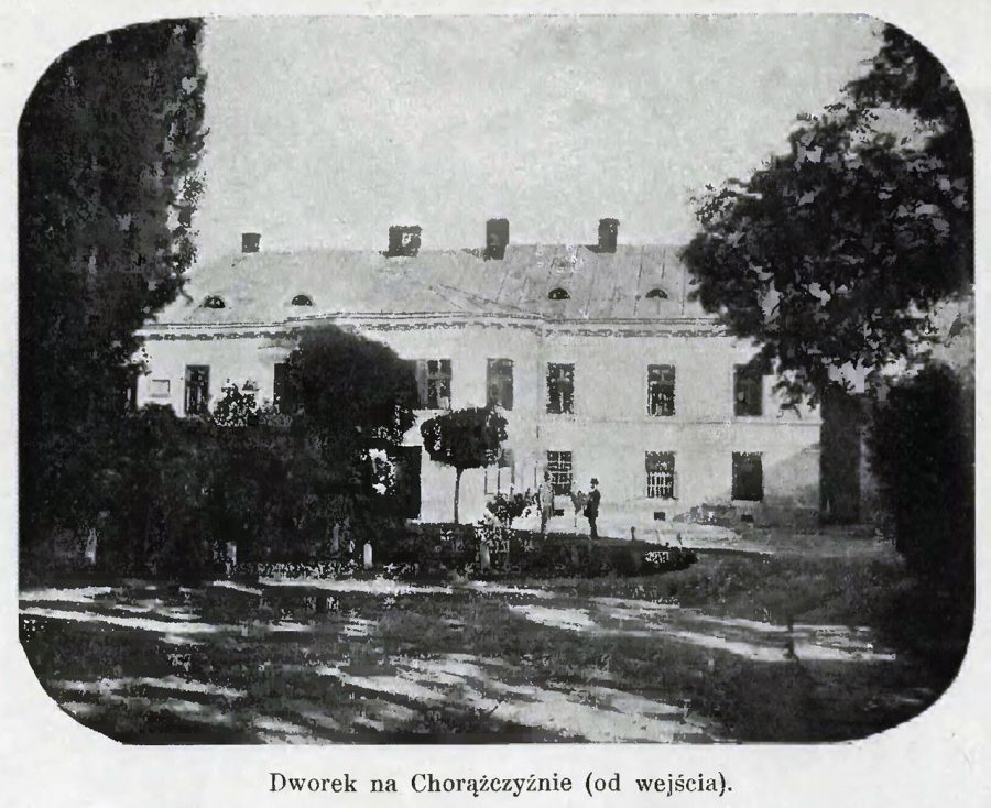 Фасад будинку Фредрів (фото з книги Maria z Fredrów Szembekowa. Niegdyś. Wspomnienia moje o Aleksandrze Fredrze. - Львів, 1927)