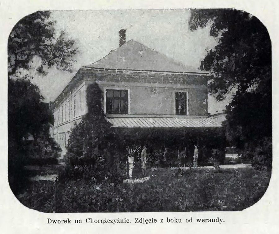 Будинок Фредрів (фото з книги Maria z Fredrów Szembekowa. Niegdyś. Wspomnienia moje o Aleksandrze Fredrze. - Львів, 1927)