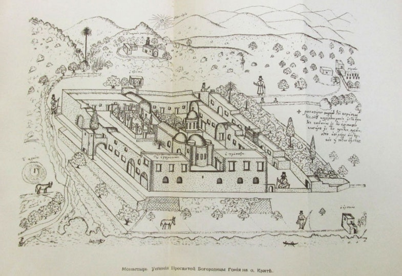 Малюнок Василя Григоровича-Барського. Фото з https://was.media/uk/2017-12-12-trevel-bloger/