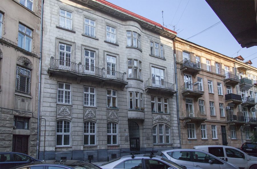 Вулиця Ярослава Стецька, 5, 2018 р.