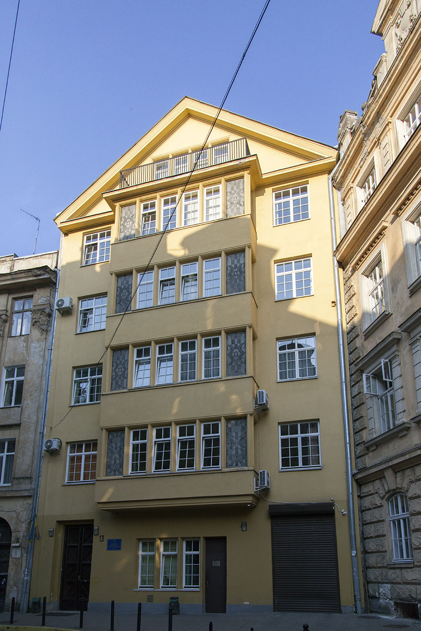 Вулиця Ярослава Стецька, 13 , 2018 р.