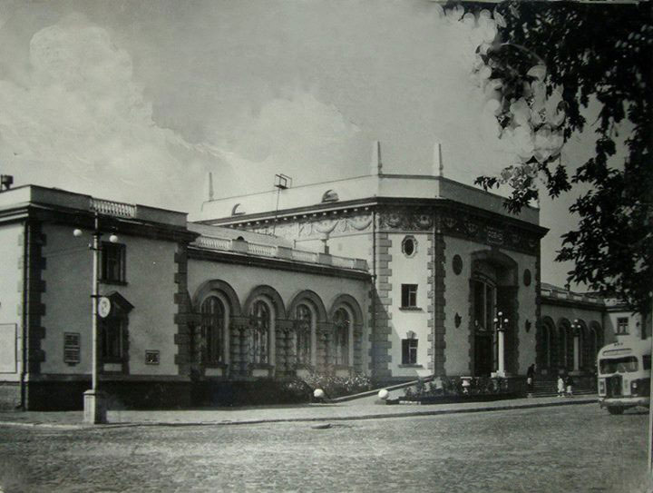 Загальний вигляд вокзалу, 1953 рік