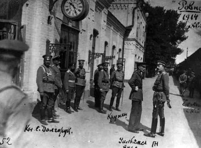 В очікуванні прибуття Миколи ІІ ст. «Ровно», 1914 рік