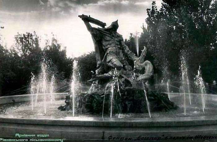 Фонтан «Богатир»