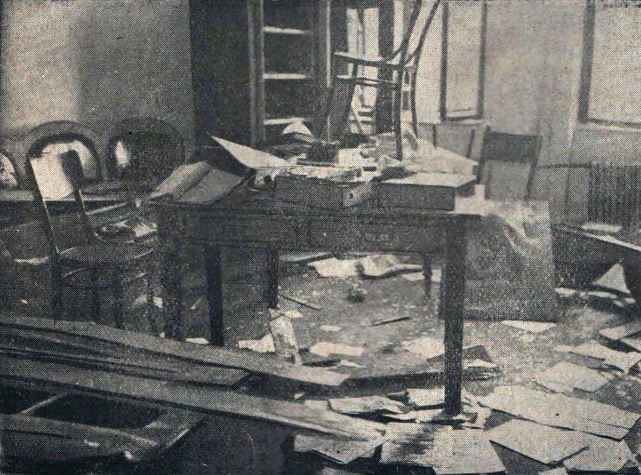 Зруйнована канцелярія Академічного Дому, листопад 1928 р.
