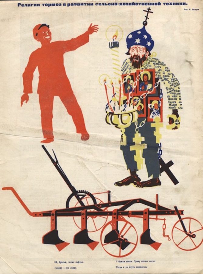 До теми радянської антирелігійної пропаганди. Фото з http://back-in-ussr.com/2017/05/rannyaya-sovetskaya-antireligioznaya-propaganda.html