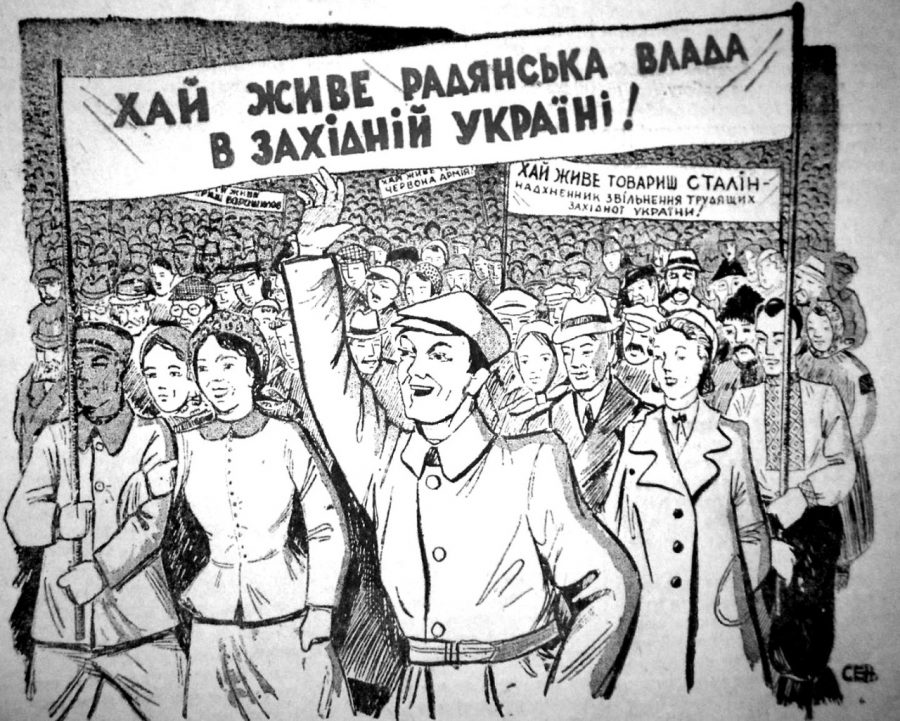 До теми про Західну Україну. Фото з http://www.ww2.memory.gov.ua