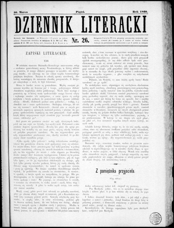 Львівське видання "Dziennik literacki". Фото з http://dlibra.kul.pl/dlibra/docmetadata?id=17067&from=publication