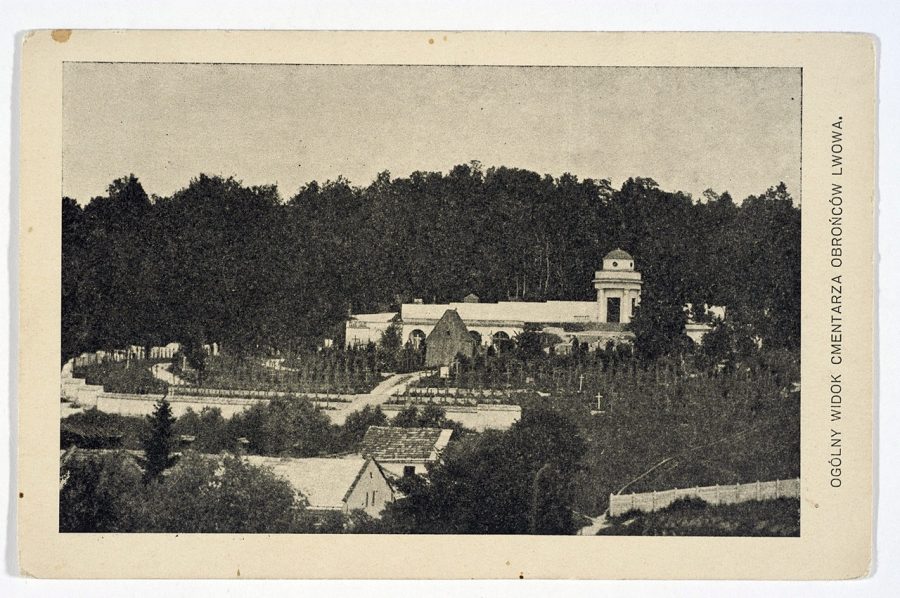 Польський військовий меморіал у Львові, 1925