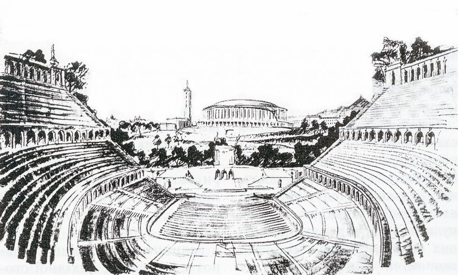 Проектований амфітеатр з видом на "корону міста", 1943