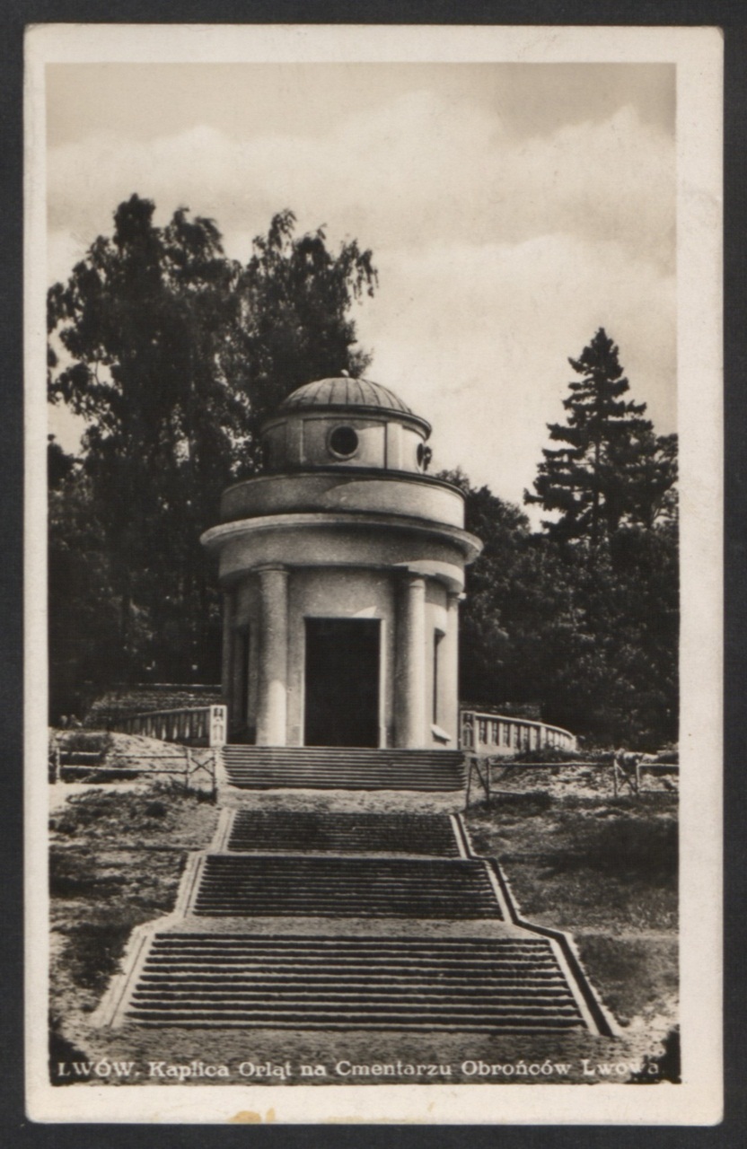 Каплиця на Польському військовому меморіалі у Львові