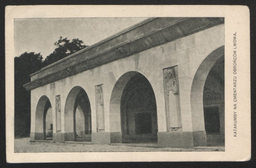 Катакомби на Польському військовому меморіалі у Львові, 1925