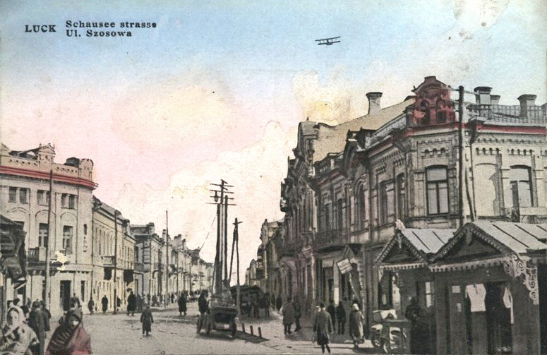 Один з будинків Кронштейнів біля Братського мосту у Луцьку