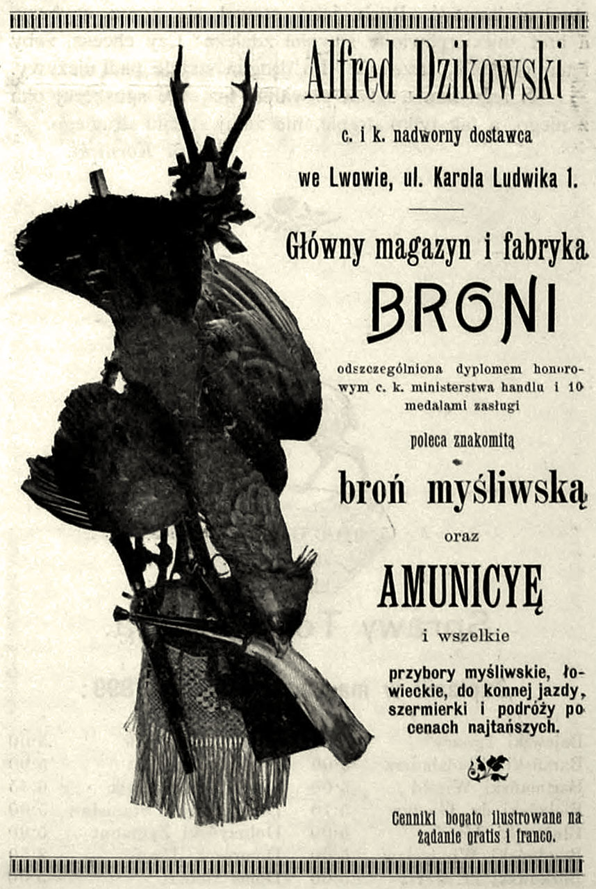 Реклама фабрики та магазину зброї Альфреда Дзіковського про продаж рушниць.