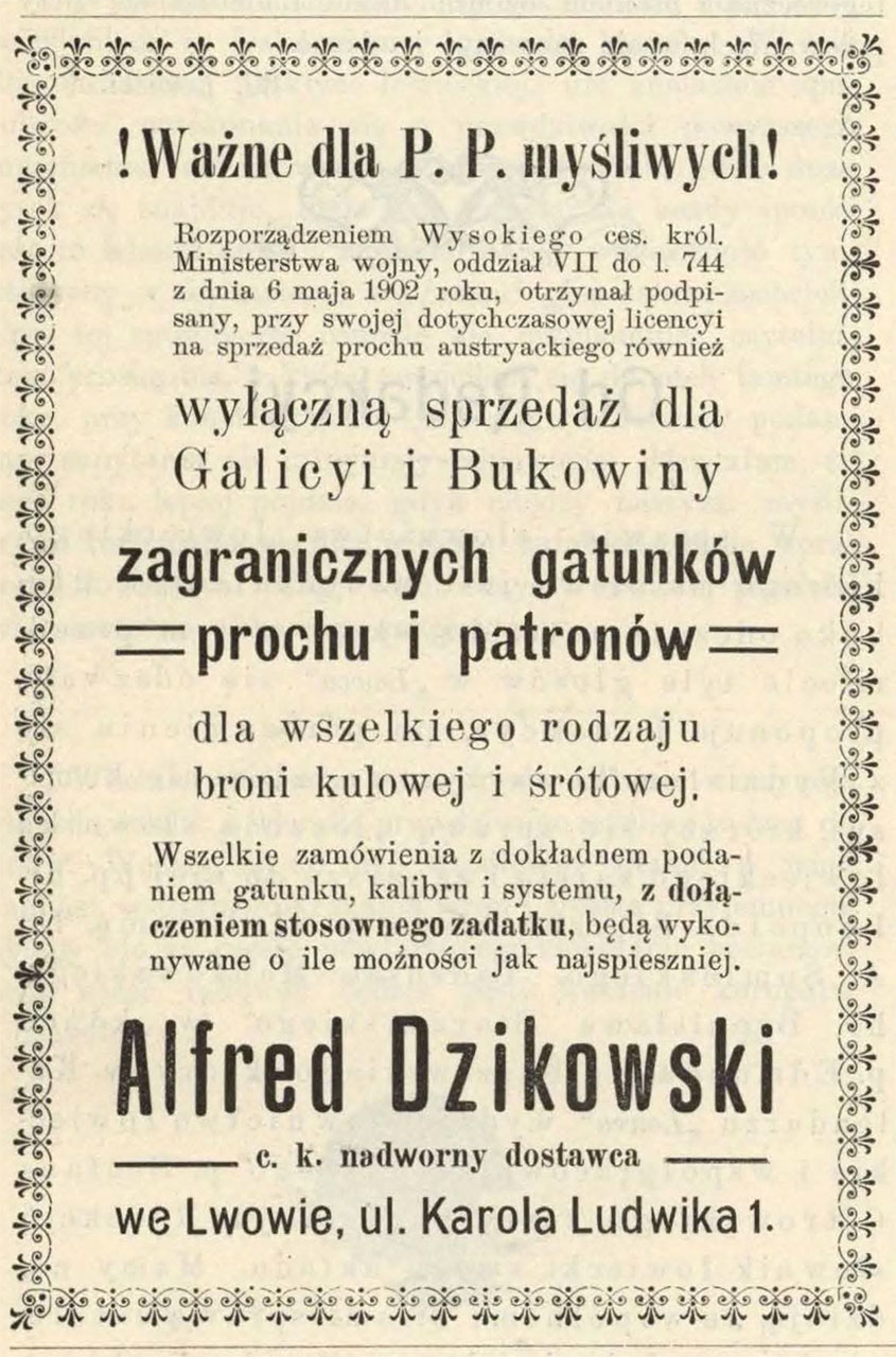 Реклама фірми Альфреда Дзіковського.